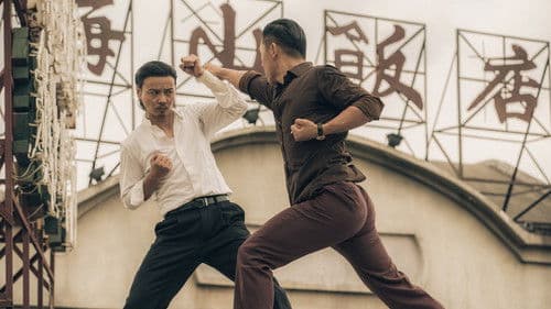 Master Z: The Ip Man Legacy Bild 3