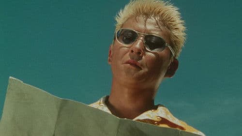 Dead or Alive 2 Bild 2