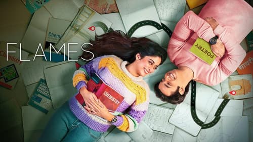 Flames Bild 1