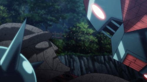 거신: 바람의 아이 Bild 1