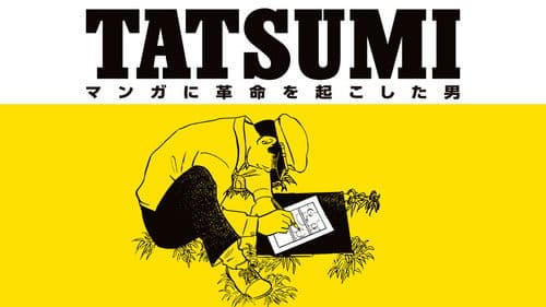 Tatsumi Bild 4