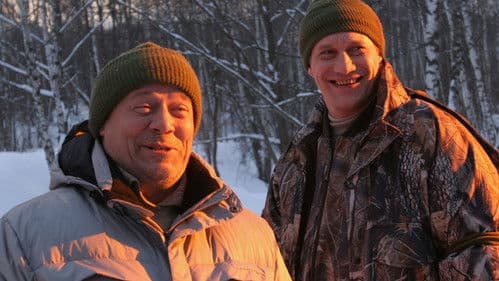 После жизни Bild 2