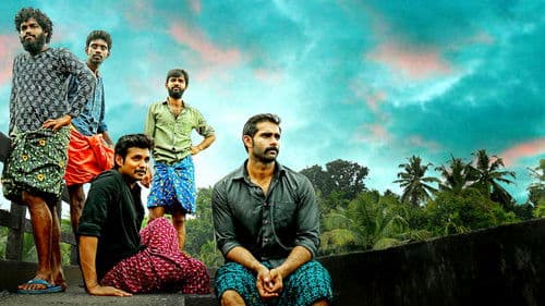 ക്യൂബന്‍ കോളനി Bild 1