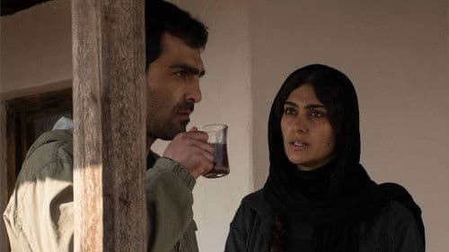 Ein integrer Mann Bild 4