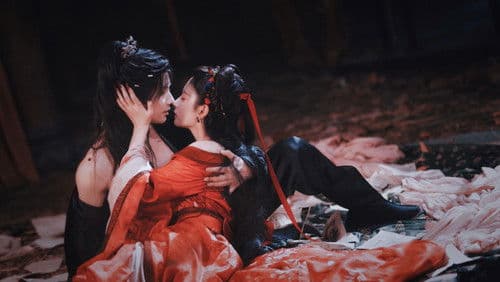 在你眉梢种红豆 Bild 1