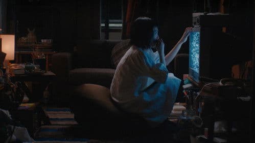 Kumiko, the Treasure Hunter Bild 2