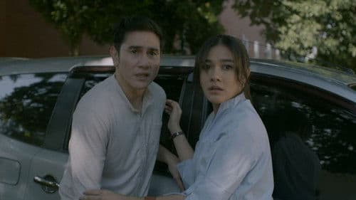 Hanya Namamu Dalam Doaku Bild 5