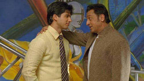 Liebst du mich? Denn ich lieb dich! Bild 3