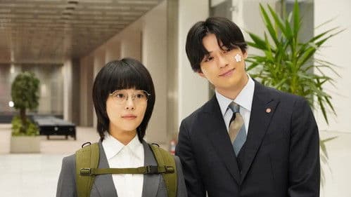 同期のサクラ Bild 2