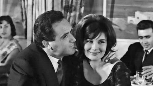 Ο Χρυσός και ο Τενεκές Bild 5