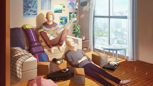 Given: The Movie Bild 3