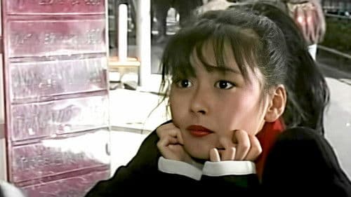 おヒマなら来てよネ! Bild 1