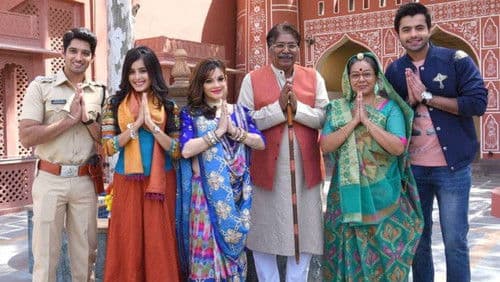 Tu Sooraj Main Saanjh Piyaji Bild 1