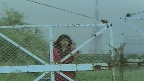 痴漢電車 りえのフンドシ Bild 4