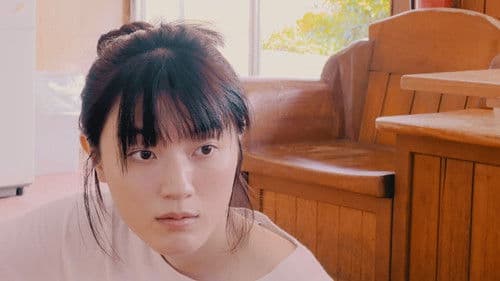 Today I Saved The World Bild 8