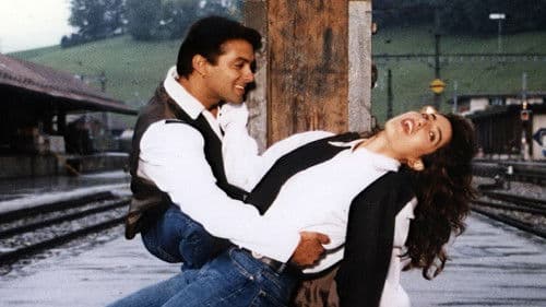 जब प्यार किसीसे होता है Bild 2