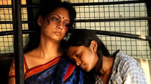 விடியும் முன் Bild 3