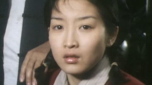 北斗星：阿詩 Bild 2