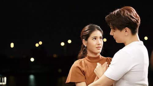 รหัสริษยา Bild 4