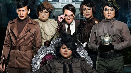 หอแต๋วแตก แหวกชิมิ Bild 1