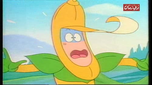 サラダ十勇士トマトマン Bild 3