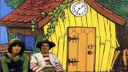 בבית של פיסטוק Bild 1