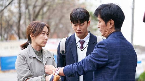 검은 소년 Bild 5