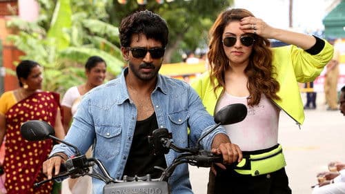 பாட்னர் Bild 1