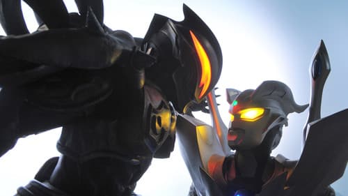 ウルトラゼロファイト Bild 3