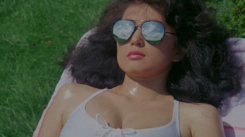 애마부인 2 Bild 2