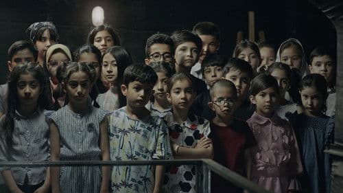 Without Permission Bild 2