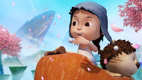 神秘世界历险记 Bild 1