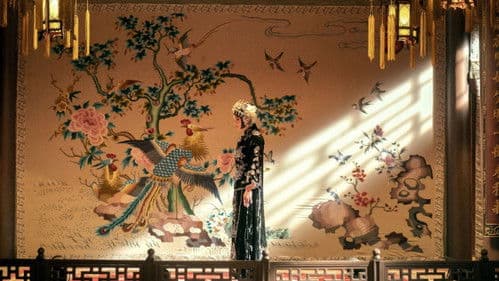 鬓边不是海棠红 Bild 7