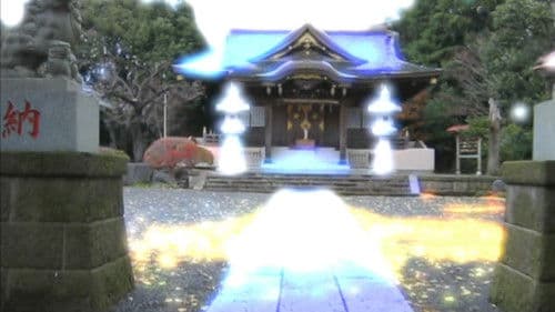 インターネットの都市伝説 Bild 1