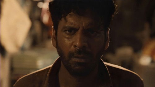 गली गुलेयन Bild 2