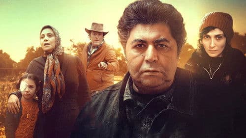 ستاره بازی Bild 1