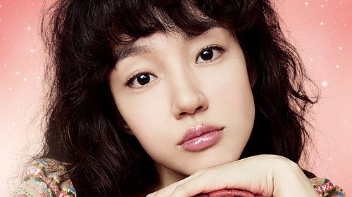 김종욱 찾기 Bild 2