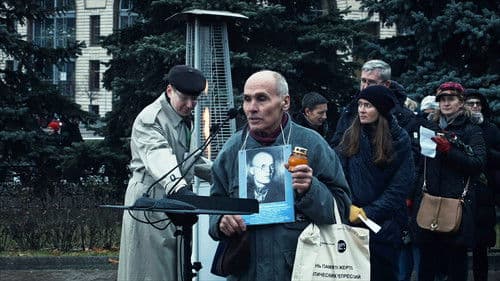 Of Caravan and the Dogs Bild 4