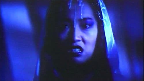 猛鬼霸王花 Bild 1