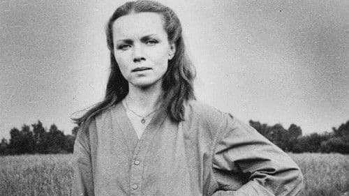 Портрет жены художника Bild 1