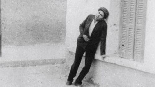 Κοινωνική σαπίλα Bild 1