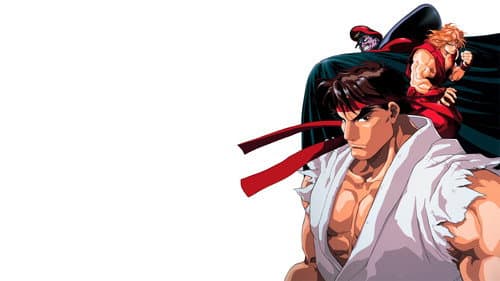 Street Fighter II - The Animated Movie Bild 2
