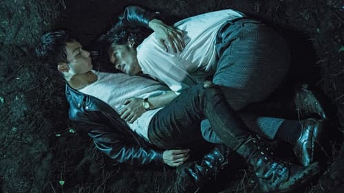 ダブルミンツ Bild 1