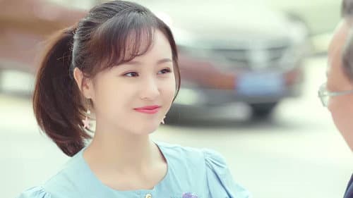 我的挚爱未婚妻 Bild 1