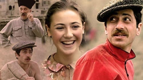 სამკაული ჩემი სატრფოსათვის Bild 1