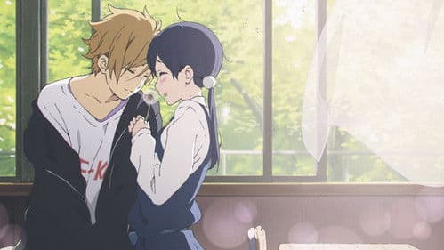 Tamako Love Story Bild 2