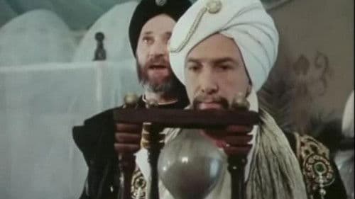 Созвездие любви Bild 1