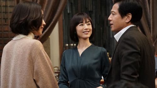 マスカレード・ナイト Bild 3