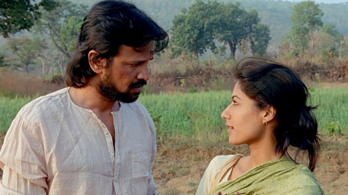 हज़ारों ख़्वाहिशें ऐसी Bild 1