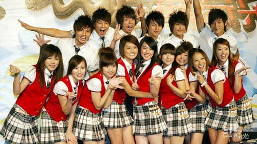 黑糖瑪奇朵 Bild 3